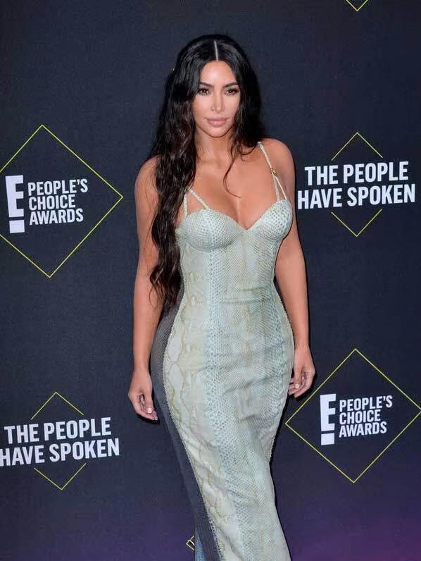Keeping Up with Kardashians star 